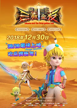 在教室伦流澡到高潮h男男视