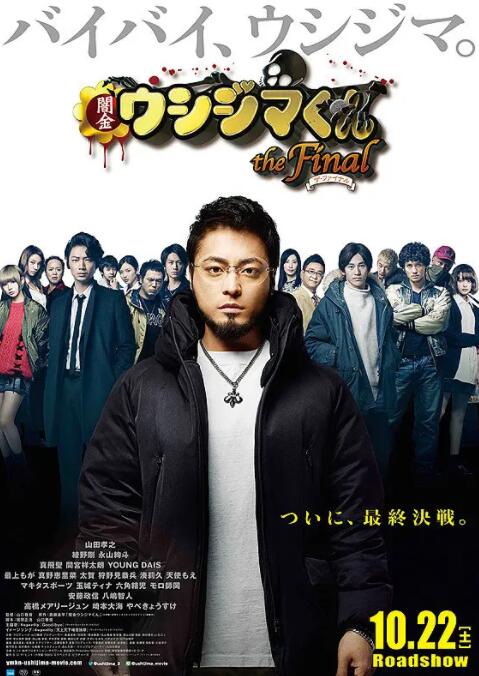 在教室伦流澡到高潮h男男视